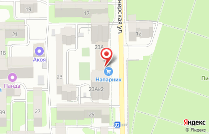 Агентство недвижимости Счастливый город на Пионерской улице на карте