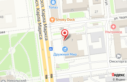 Kassy.ru на улице Карла Маркса на карте