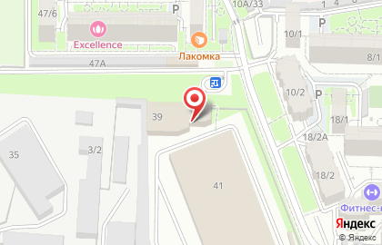 Овощная база Диана на карте