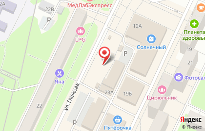 Киоск и водоматов Ново-Лядовская вода в Мотовилихинском районе на карте