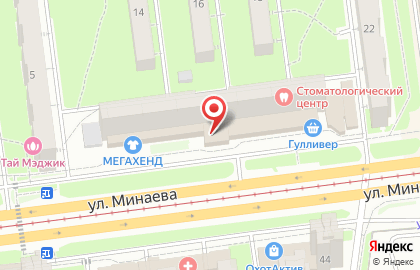Совкомбанк в Ульяновске на карте