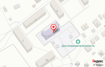 Детский сад Колокольчик в Перми на карте