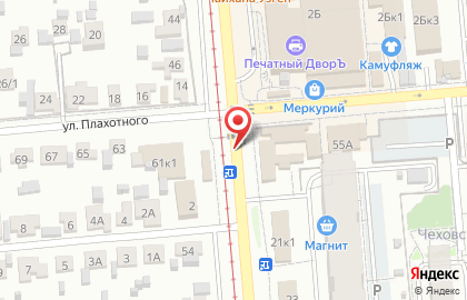 Чистый мир на Троллейной улице на карте