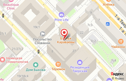 Райффайзенбанк ЗАО Отделение Тверское на карте