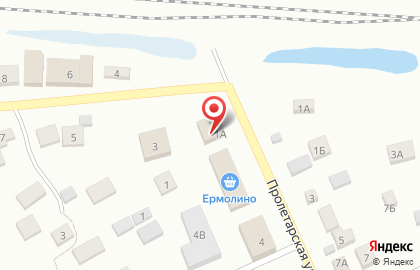 Фирменный магазин Ермолино на Пролетарской улице на карте