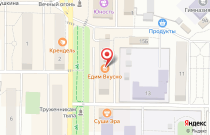 Цветочная Кухня в Менделеевске на карте