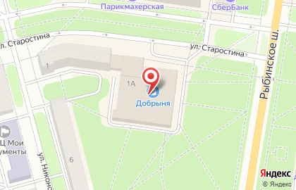 Ломбард Союз Ломбардов в Ярославле на карте