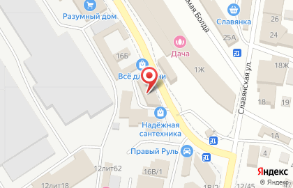 Стильный пол на Рыбинской улице на карте