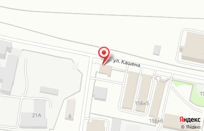 Магазин-салон Центр кровельных и фасадных систем на улице Кашена на карте