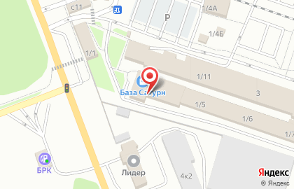 IT-компания Стэл-Иркутск в Ангарске на карте