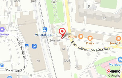 Киоск по продаже печатной продукции Роспечать на 3-ой Красноармейской улице на карте