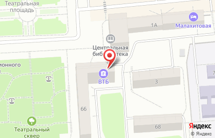 Банкомат ВТБ в Екатеринбурге на карте