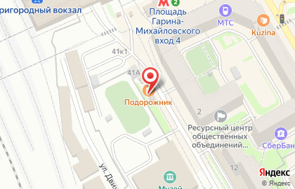 Кафе быстрого питания Дядя Дёнер на Площади Гарина-Михайловского на карте