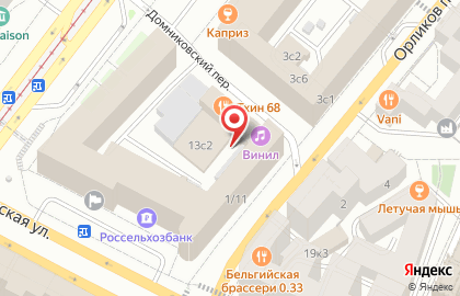Росветкормсоюз на карте