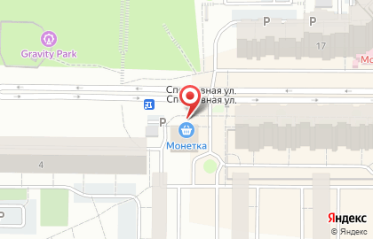 Кафе Птичья горка на карте