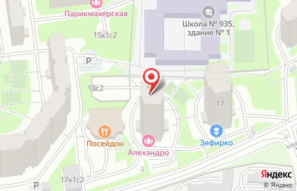 Загорье 15, ТСЖ на карте