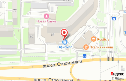 Супермаркет Атак на проспекте Строителей на карте