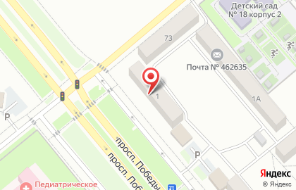Красное & Белое в Оренбурге на карте