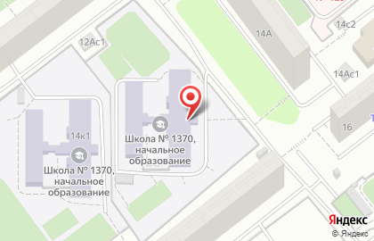 Школа №1370 с дошкольным отделением на Костромской улице, 14г стр 1 на карте