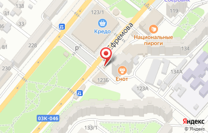Закусочная Мак-дак на карте