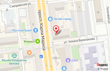 Ногтевая студия Imperia на карте
