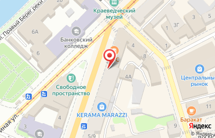 Ресторан быстрого питания KFC на улице Карла Маркса на карте