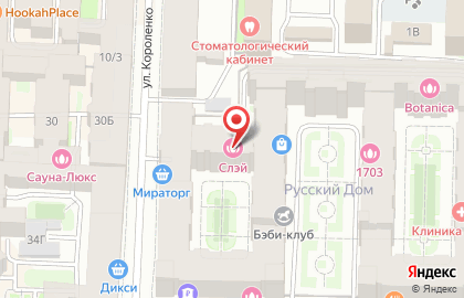 Магазин Металлообрабатывающего Завода на карте