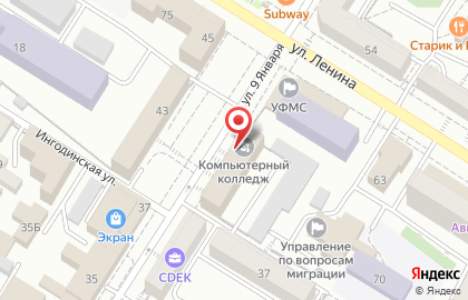 Забайкальский колледж информационных технологий на карте