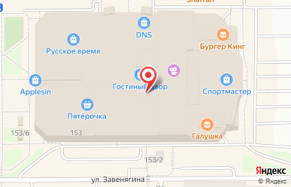 Магазин одежды для беременных Буду Мамой в Челябинске на карте