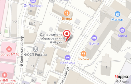 Департамент образования г. Москвы в Красносельском районе на карте