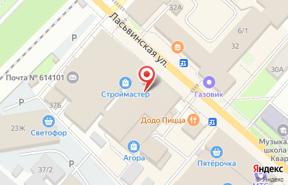 Магазин отделочных материалов на Ласьвинской улице на карте