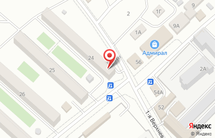 Почта России в Чите на карте