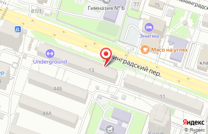 Почта России в Хабаровске на карте