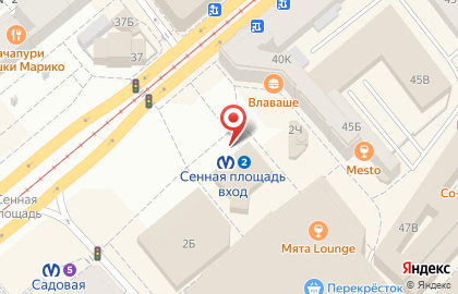 Банкомат ВТБ на метро Садовая на карте