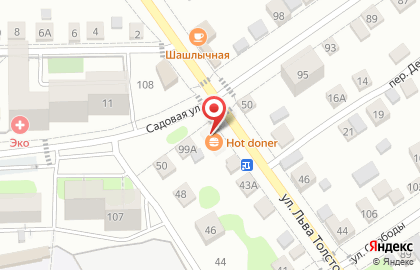 Кафе быстрого питания Hot Doner на улице Льва Толстого на карте