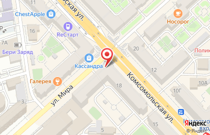 Банкомат Нокссбанк на улице Мира, 18 на карте