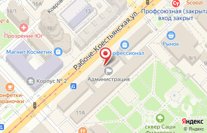 Аптека Социальная Аптека в Ворошиловском районе на карте