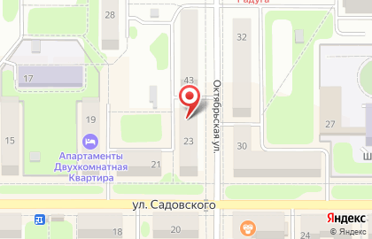 Салон красоты Super Star на карте