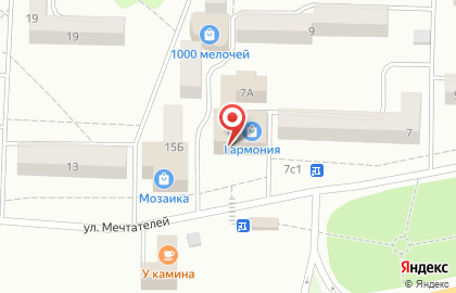 Парикмахерская в Иркутске на карте