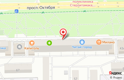 Туристическое агентство Райдо Турс на карте