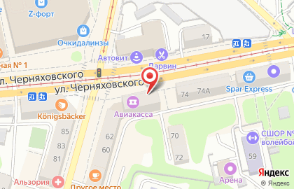 Ювелирный магазин Параллель на улице Черняховского на карте