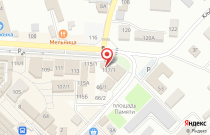 Зоомагазин в Белгороде на карте