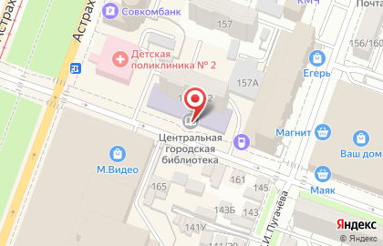 Централизованная библиотечная система в Кировском районе на карте
