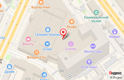 Магазин верхней одежды и аксессуаров Conso wear на карте