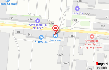 Малярка на Заринской улице на карте
