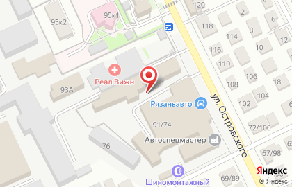 Магазин цветов Пыльца на карте