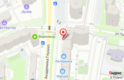 Аптека Алия в Казани на карте