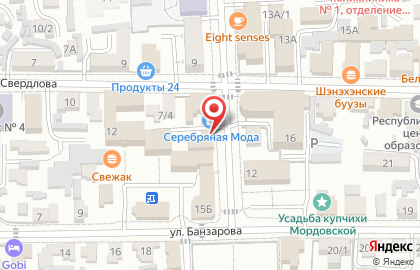 Адвокатский кабинет Бадмаевой Л.К. на карте