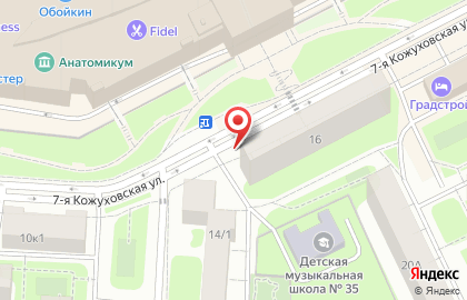Компания Эксперт на карте