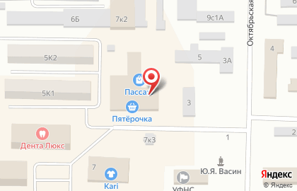 Торговый центр Пассаж на проспекте Строителей на карте